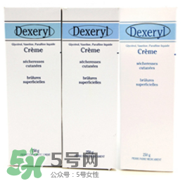 dexeryl嬰兒可以用嗎？dexeryl寶寶多大可以用？