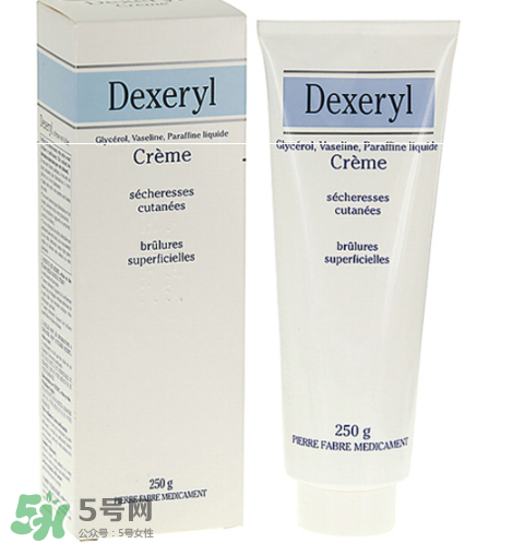 dexeryl嬰兒可以用嗎？dexeryl寶寶多大可以用？