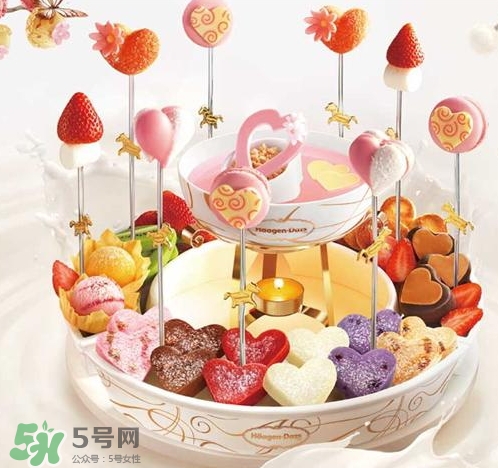 哈根達斯火鍋冰淇淋多少錢？哈根達斯火鍋冰淇淋價格