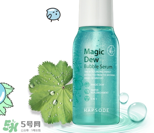 悅芙媞孕婦可以用嗎？悅芙媞護(hù)膚品懷孕可以用嗎？