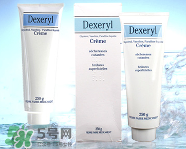 dexeryl萬能霜好用嗎？dexeryl萬能霜怎么樣？