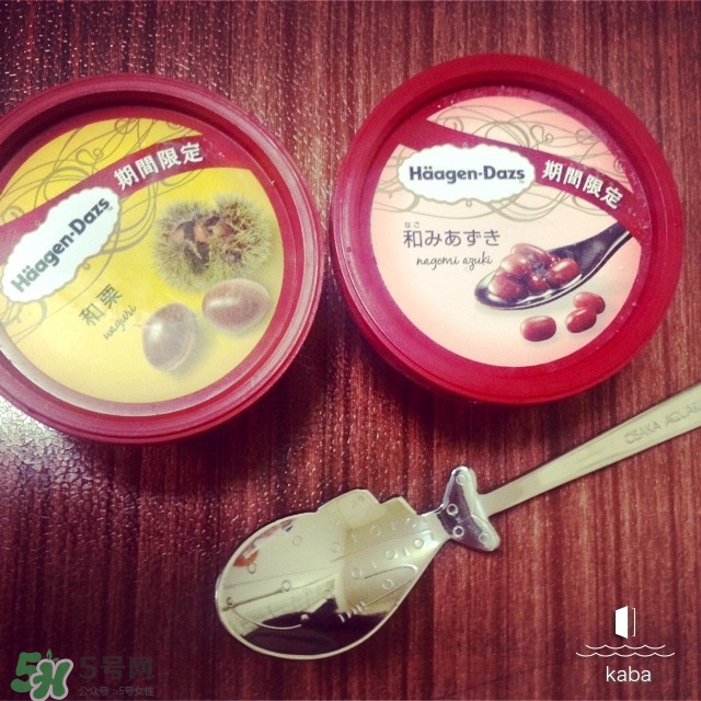 哈根達(dá)斯冰淇淋好吃嗎？哈根達(dá)斯冰淇淋哪個最好吃？