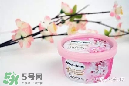 哈根達(dá)斯冰淇淋好吃嗎？哈根達(dá)斯冰淇淋哪個(gè)最好吃？