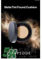 悅芙媞孕婦可以用嗎？悅芙媞護(hù)膚品懷孕可以用嗎？