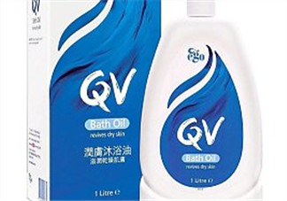 Ego QV是什么牌子？Ego QV是哪個(gè)國(guó)家的品牌？