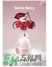 悅芙媞孕婦可以用嗎？悅芙媞護(hù)膚品懷孕可以用嗎？