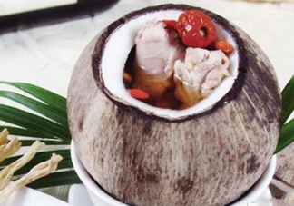 椰子雞里面的耶肉能吃嗎？椰子雞湯底怎麼做