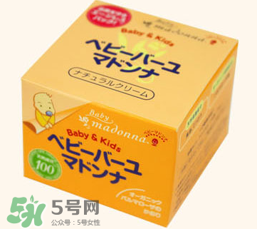 Madonna馬油怎么樣？Madonna馬油怎么用？