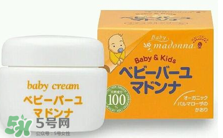 Madonna馬油保質(zhì)期多久？Madonna馬油生產(chǎn)日期怎么看？