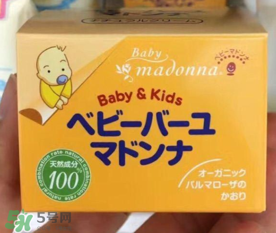 Madonna馬油副作用是什么？ Madonna馬油有副作用嗎？
