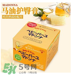Madonna馬油副作用是什么？ Madonna馬油有副作用嗎？