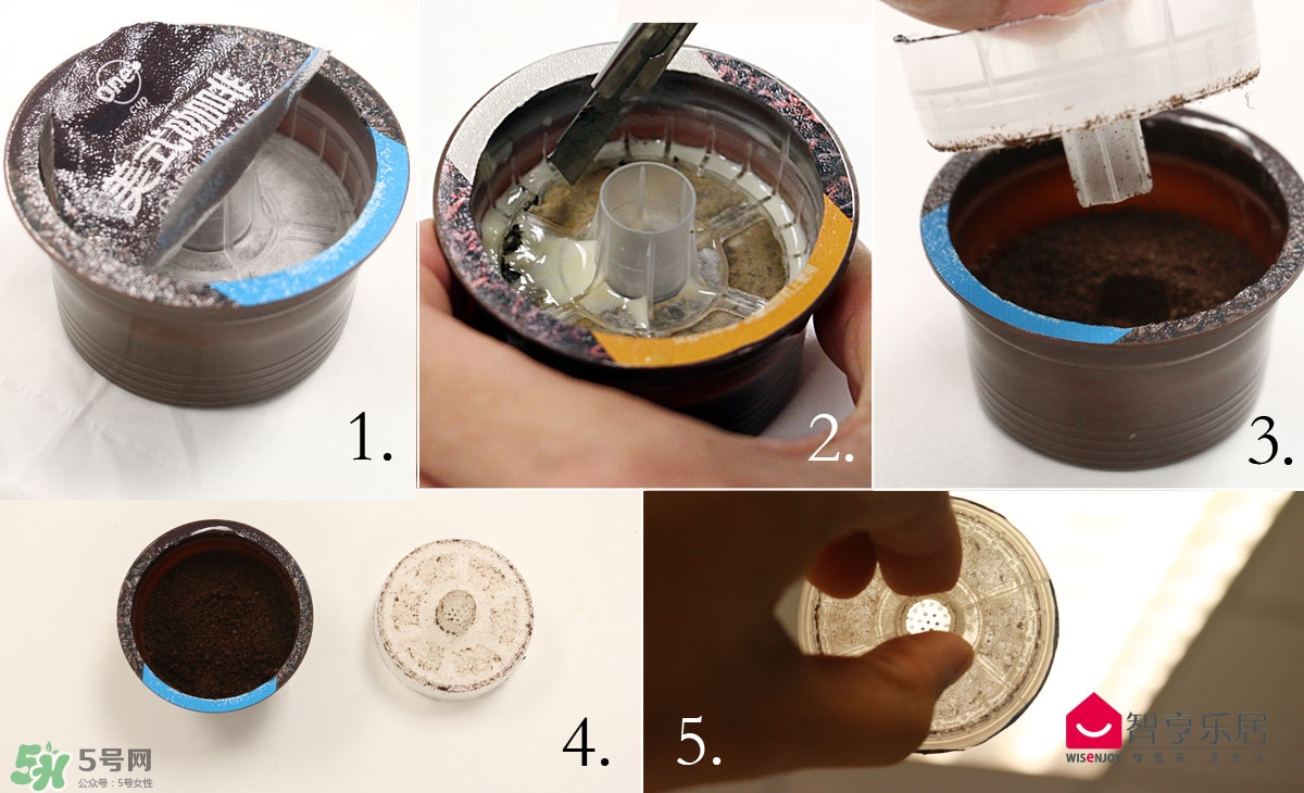 onecup膠囊咖啡機(jī)怎么用？onecup膠囊咖啡機(jī)說(shuō)明書(shū)