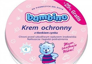 Bambino寶寶面霜怎么樣 Bambino寶寶面霜好不好？