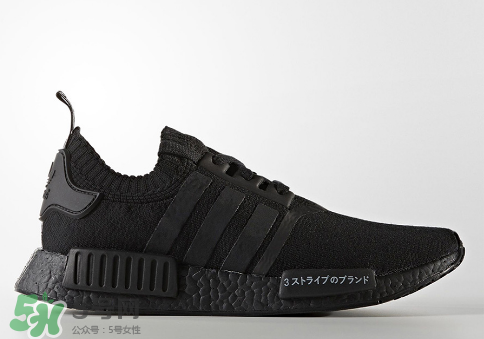adidas nmd r1 triple black黑武士配色什么時(shí)候發(fā)售？