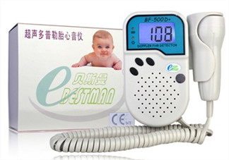 胎心儀可以天天用嗎？胎心儀的使用頻率