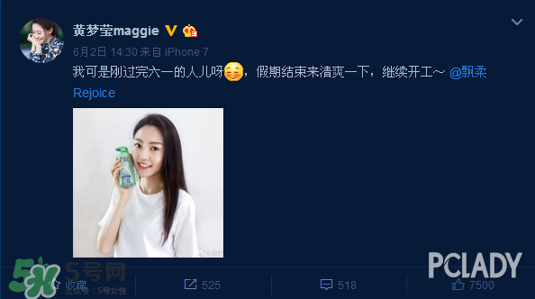 飄柔微米凈透系列的特點(diǎn)是什么？飄柔微米凈透系列的特點(diǎn)