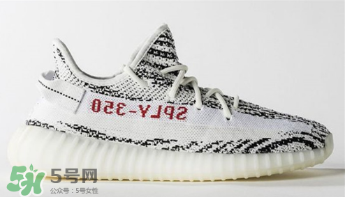 adidas yeezy 350 v2 boost zebra白斑馬市場(chǎng)價(jià)多少錢？
