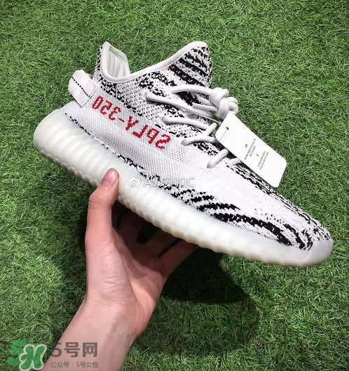 adidas yeezy 350 v2 boost zebra白斑馬會降價嗎？