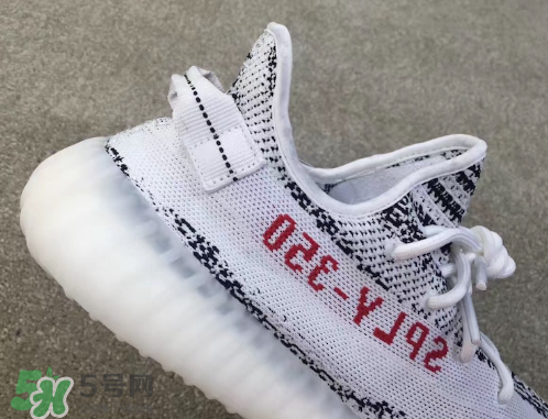 adidas yeezy 350 v2 boost zebra白斑馬會降價嗎？