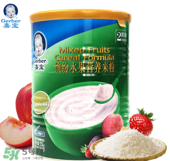 嘉寶繽紛水果營養(yǎng)米粉怎么樣？嘉寶米粉水果味好不好？