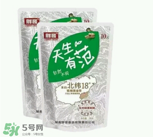 檳榔多少錢一包？檳榔多少錢一斤？