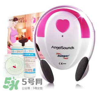 胎心儀有必要買嗎？胎心儀是不是必需品？