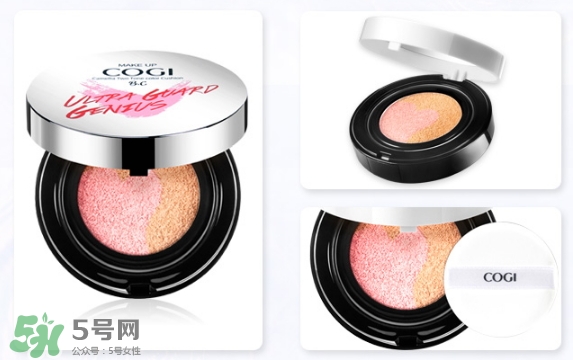 高姿化妝品怎么樣？高姿化妝品好用嗎？