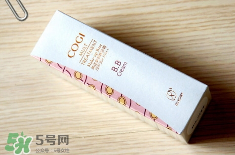 高姿bb霜怎么樣？高姿bb霜好用嗎？