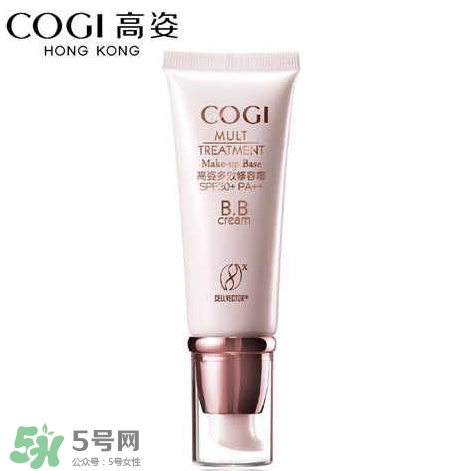 高姿bb霜多少錢？高姿bb霜價(jià)格