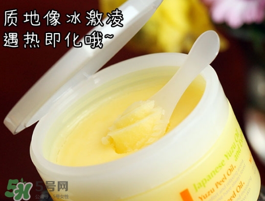 卸妝膏進眼睛了怎么辦？卸妝膏進眼睛了怎么補救？