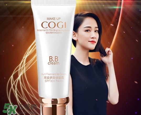 高姿bb霜孕婦可以用嗎？高姿bb霜怎么用？