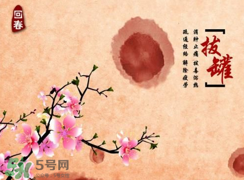 入伏能拔罐嗎？入伏拔罐好還是艾灸好？