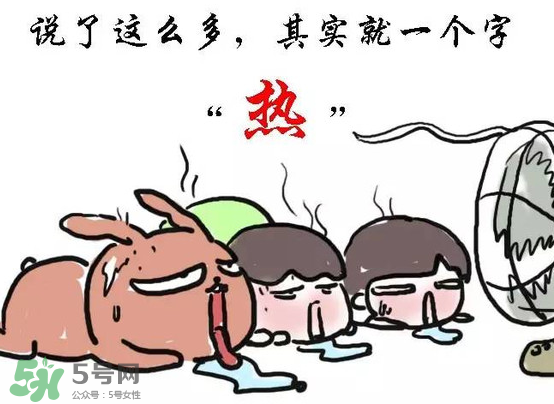 2017年三伏天熱嗎？2017年三伏天什么時(shí)候最熱？