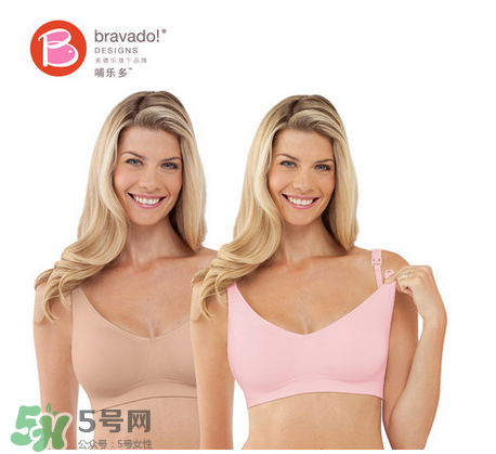 哺樂多哺乳文胸怎么樣？哺樂多哺乳文胸好不好？