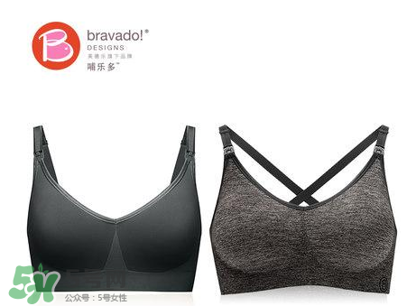 哺樂多和媽媽喂哪個好？哺樂多和媽媽喂內(nèi)衣怎么選？