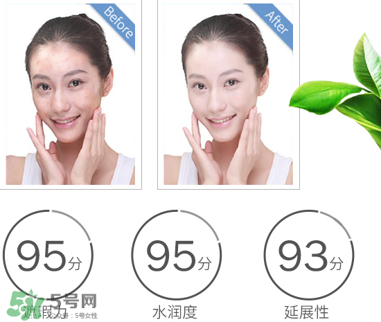神叨素顏霜怎么樣？神叨素顏霜多少錢一瓶？
