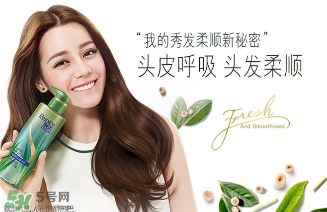 飄柔微米凈透系列多少錢？飄柔微米凈透洗發(fā)水怎么用
