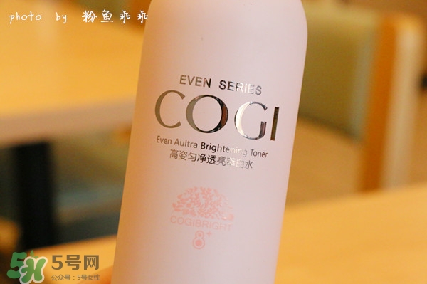高姿勻凈透亮萃白禮盒多少錢？高姿勻凈透亮萃白禮盒價格
