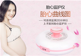 胎心儀怎么用？胎心儀使用說明