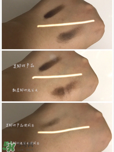 飄柔微米凈透系列多少錢(qián)？飄柔微米凈透洗發(fā)水怎么用