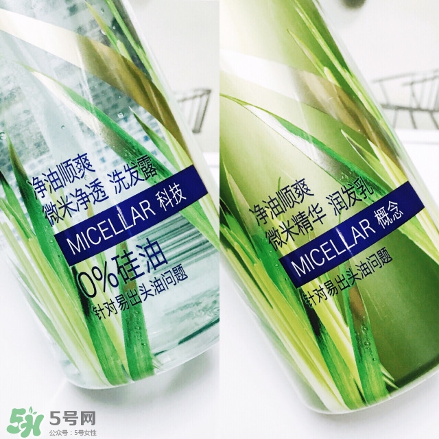 飄柔微米凈透系列綠色和紅色區(qū)別？飄柔微米凈透系列怎么用