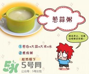 孕婦打噴嚏會嚇著寶寶嗎？孕婦打噴嚏對胎兒有影響嗎？
