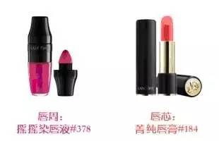 蘭蔻彩虹唇怎么化？蘭蔻彩虹唇畫(huà)法步驟