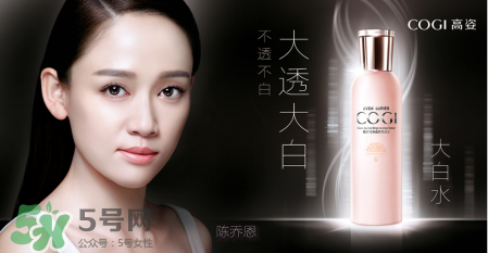 高姿大白水真的會(huì)白嗎？高姿大白水多久可以變白？