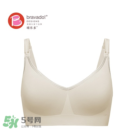 哺樂多哺乳文胸怎么樣？哺樂多哺乳文胸好不好？