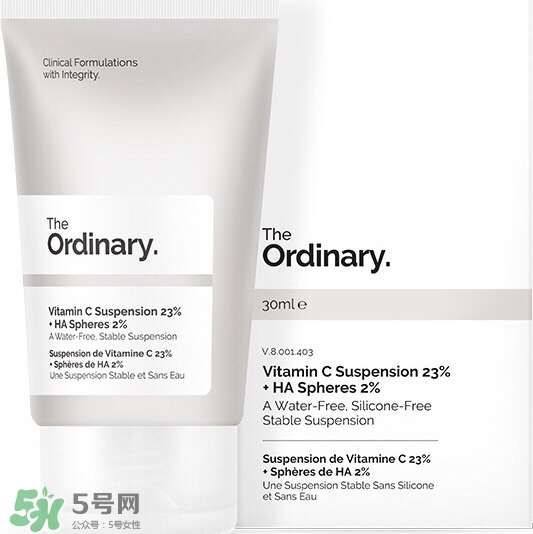 the ordinary妝前乳怎么樣？the ordinary妝前好用嗎