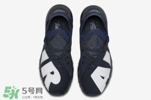 nike air max flair dark obsidian配色什么時候發(fā)售？