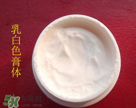 素野眼霜效果怎么樣？素野多肽緊致眼霜好用嗎？
