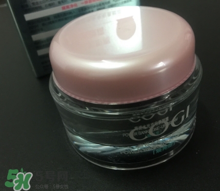高姿素顏霜怎么樣？高姿素顏霜效果怎么樣？