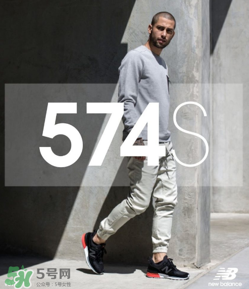 new balance 574 sport多少錢？新百倫574s專柜價(jià)格